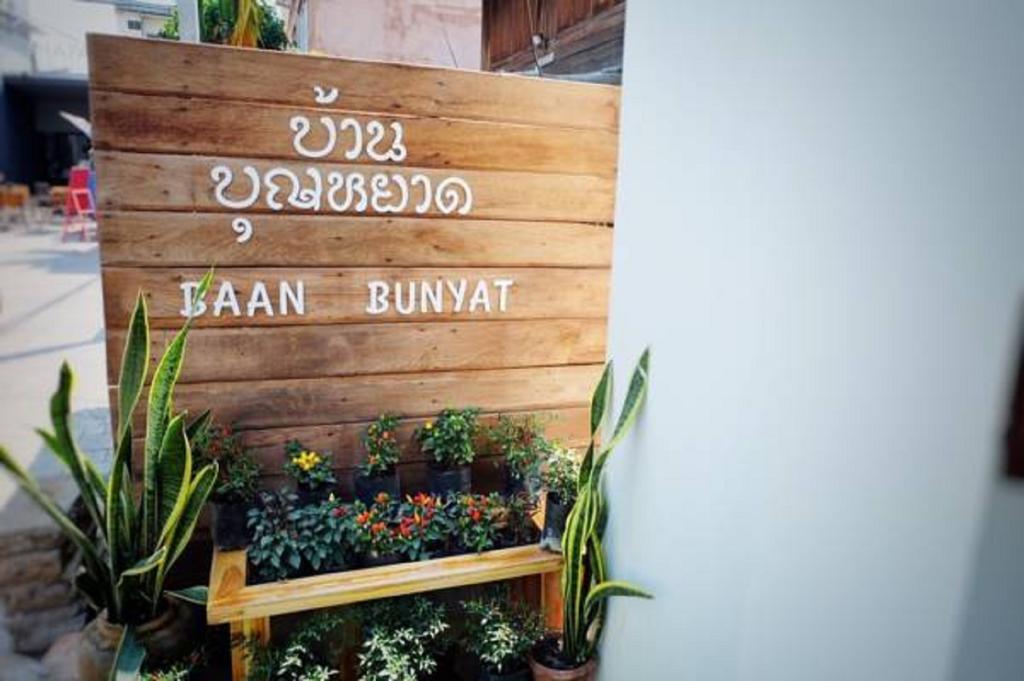 Baan Bunyat Hotel Chiang Mai Luaran gambar
